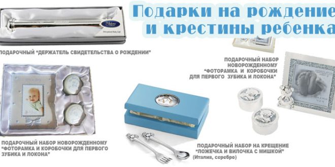 Как удалить и что это Как удалить и что это