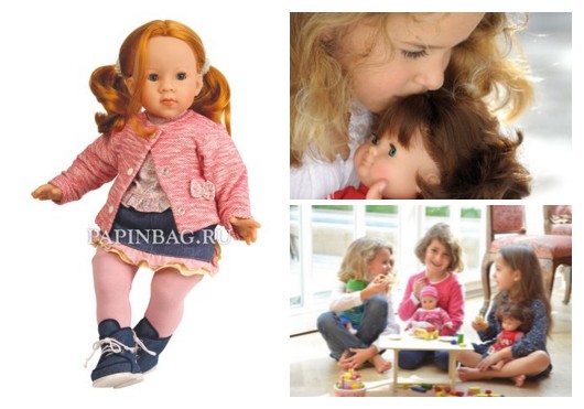 Кукла игровая "Ell" Schildkroet-Puppen из коллекции "Давай дружить!"